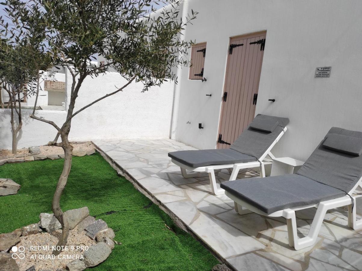 Aparthotel Ch Apartment's Mykonos *